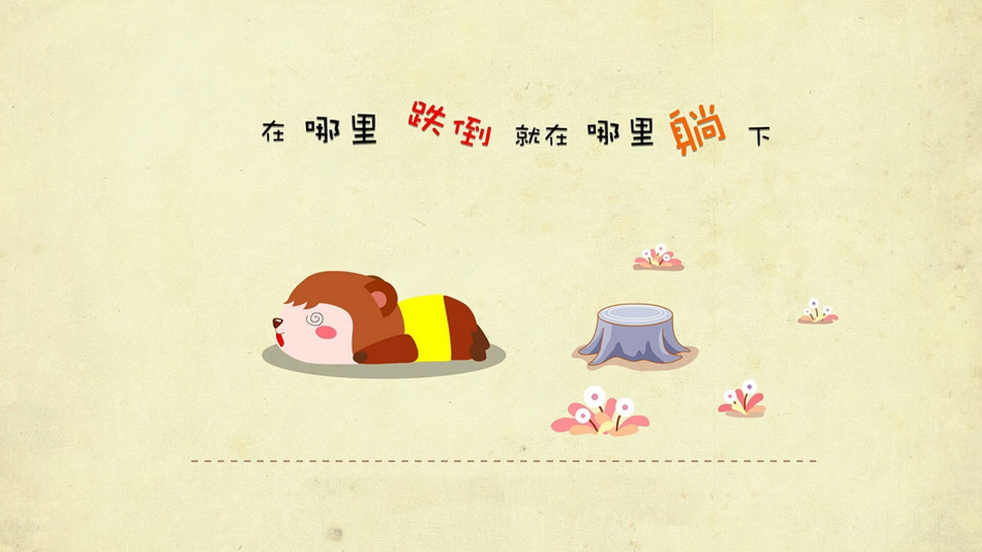 开云竞猜官网-PSG调整战术布局，增强团队配合，psg战队百科