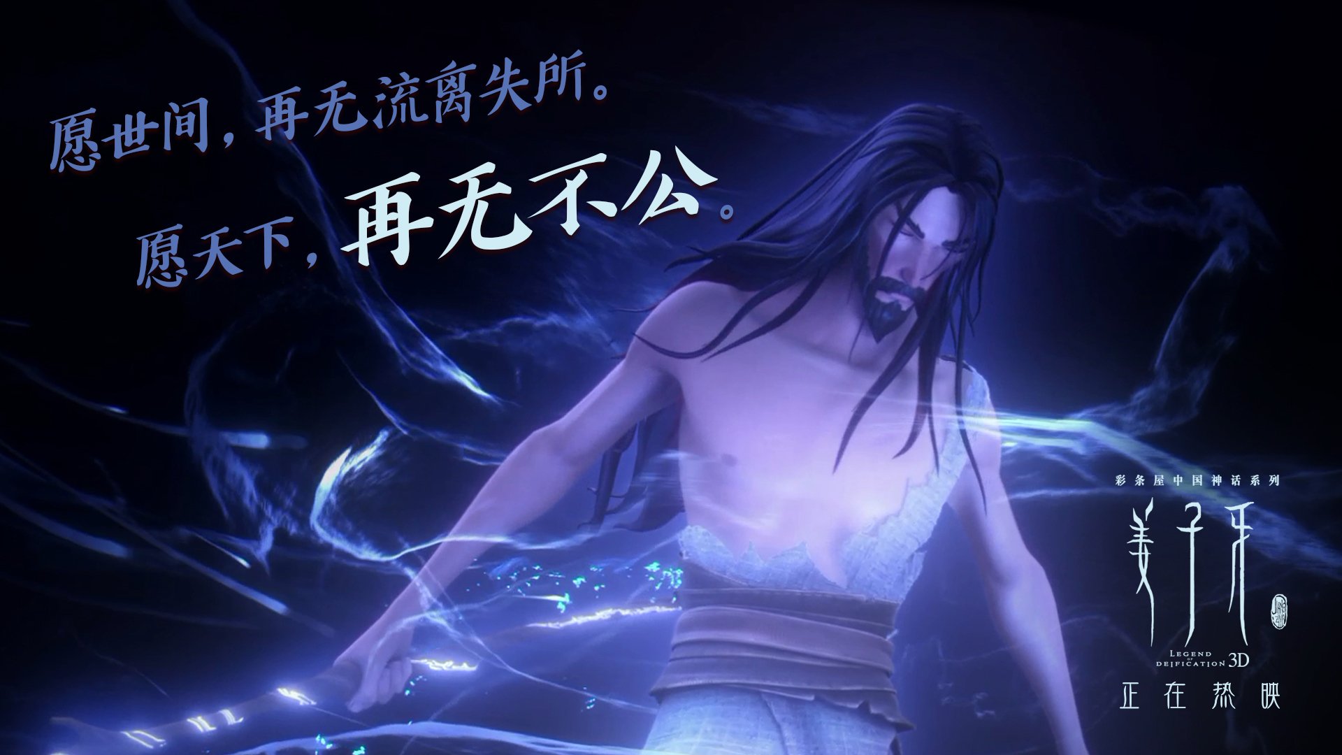 开云网址-中国男篮积极探索多阵型切换方案，中国男篮阵容有哪些