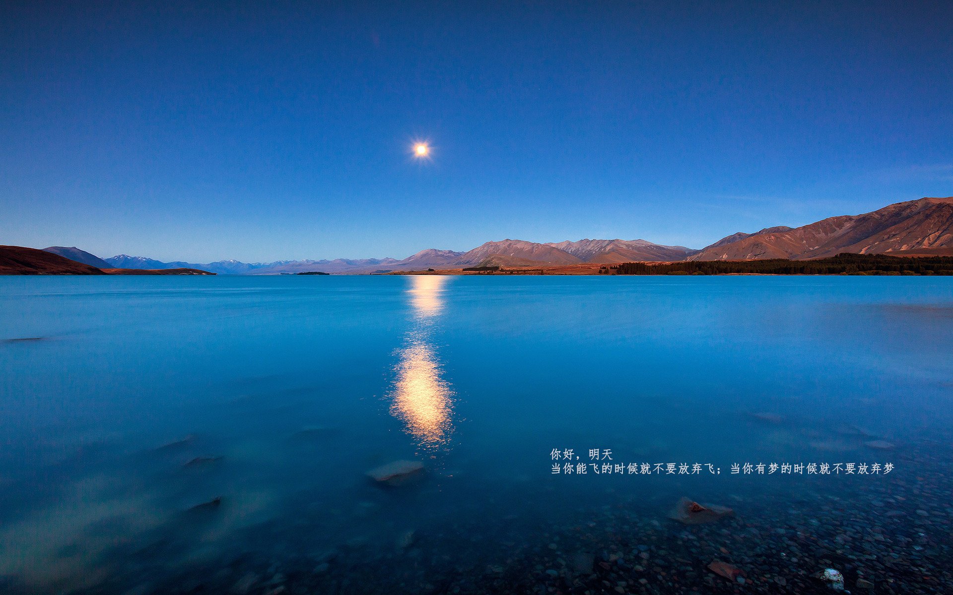 KAIYUNAPP-国家体育总局公告全民健身主题宣传月日程表,体育总局全民健身实施计划